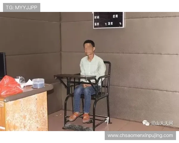 掌握六合彩官网注册技巧提升账号安全性，确保您的资金与信息安全