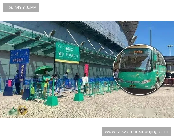 新葡京娱乐城客户服务体系全面升级为玩家提供贴心专业的支持